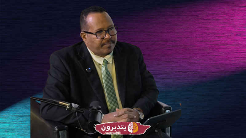 صورة المؤلف ياسر العديرقاوي