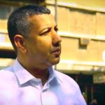 صورة الأستاذ رشيد ايلال